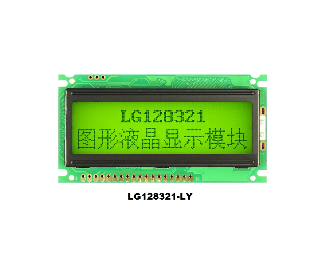 LG128321-LY