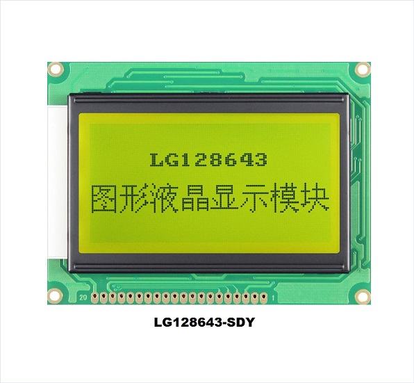 LG128643-DY