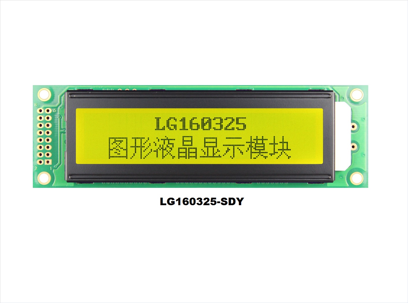 LG160325-DY